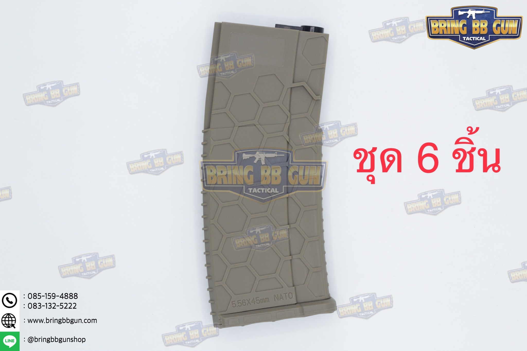 แม็กกาซีน M4 แบบstand(ไม่ต้องปั่น) ทรง Hex Mag (ทรง รังผึ้ง) (Hex Mag Mid-cap magazine)