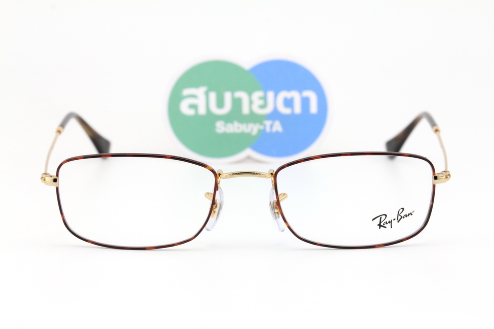 RayBan RX6647 3177