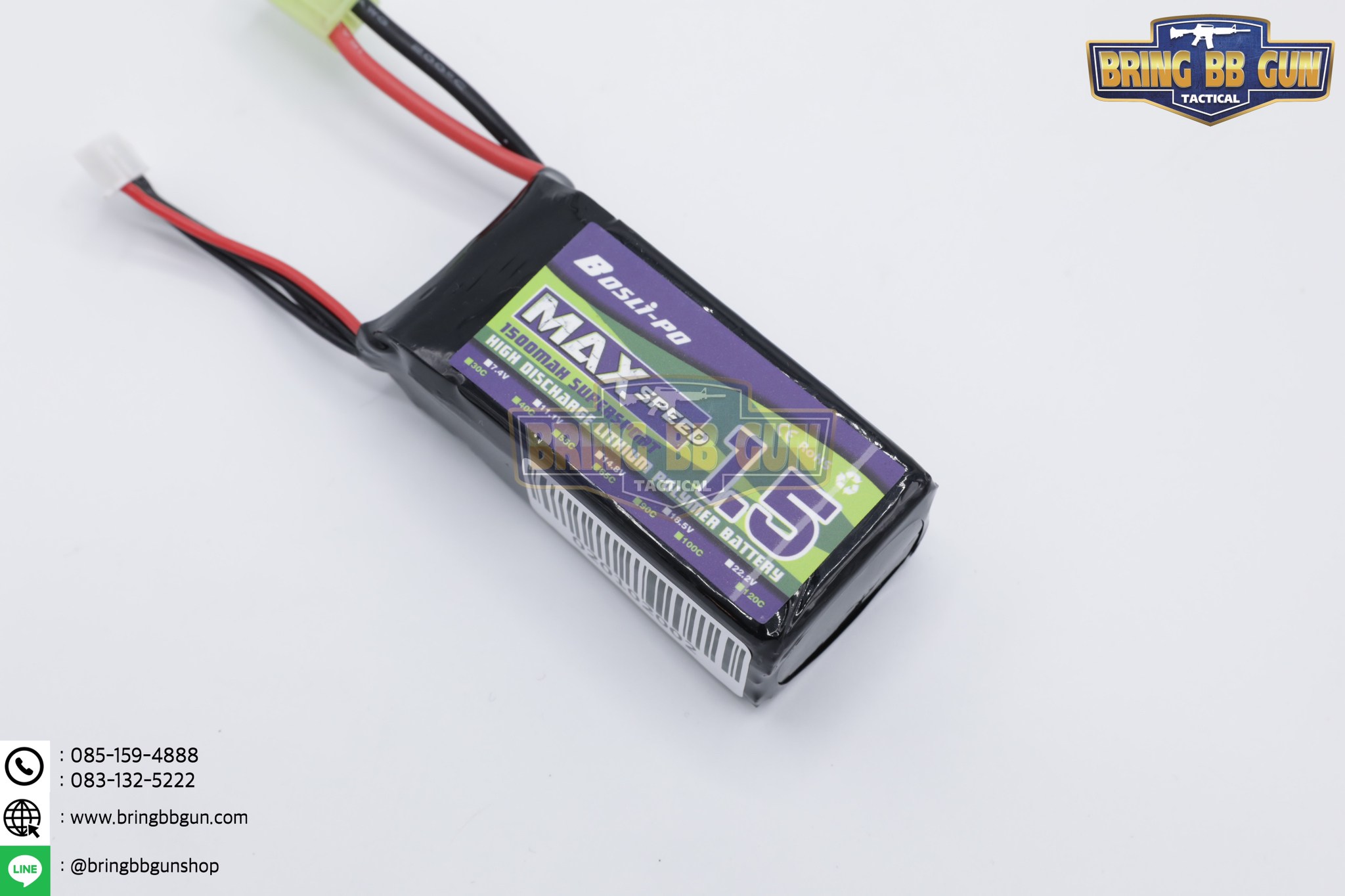 แบตลิโพBos Li-po รุ่น Max Speed 1.5 (25c 1500mAh 11.1V.)