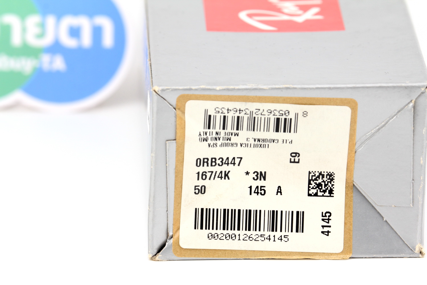 RayBan Round Flash RB3447 167/4K