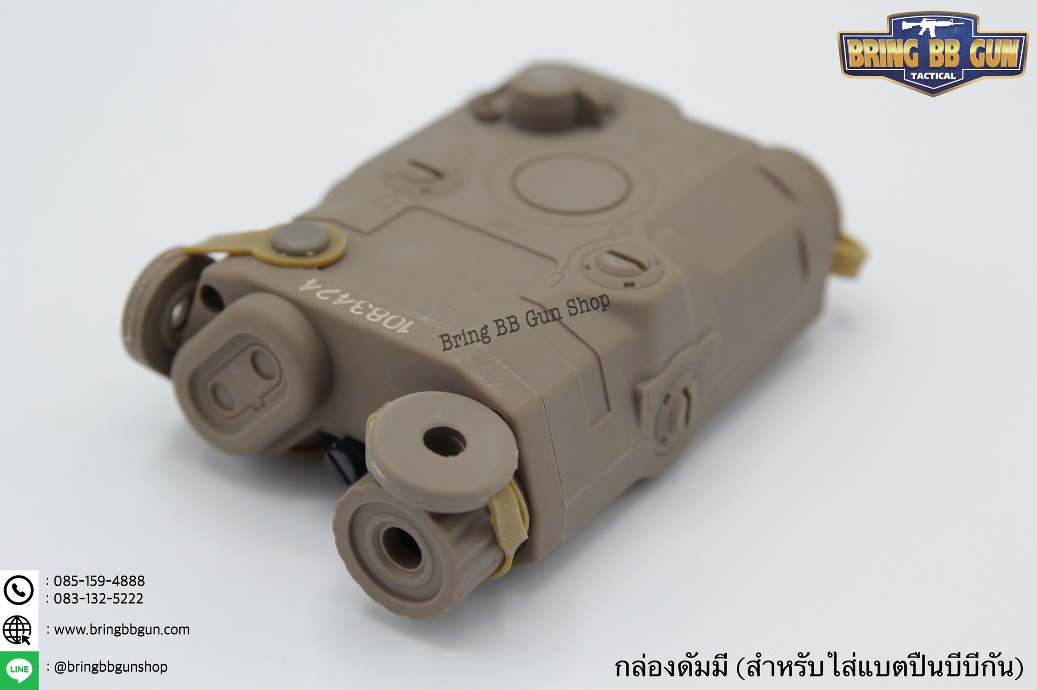 กล่องPEQดัมมี่ ยี่ห้อ FMA กล่องเก็บแบตเตอรี่สำหรับปืนบีบีกัน