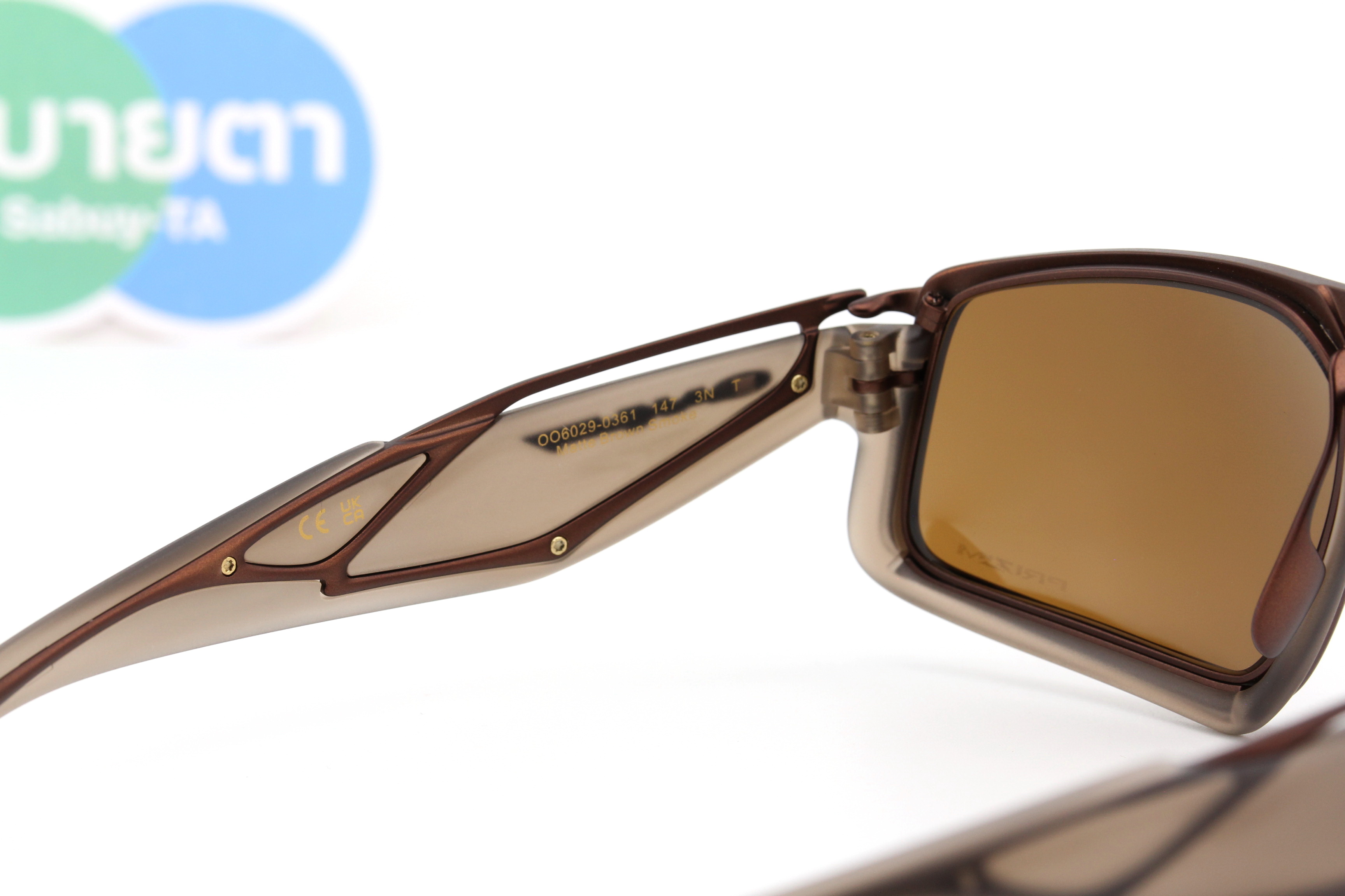 OAKLEY MASSILLON Matte Brown Smoke/Phizm Bronze OO6029-03