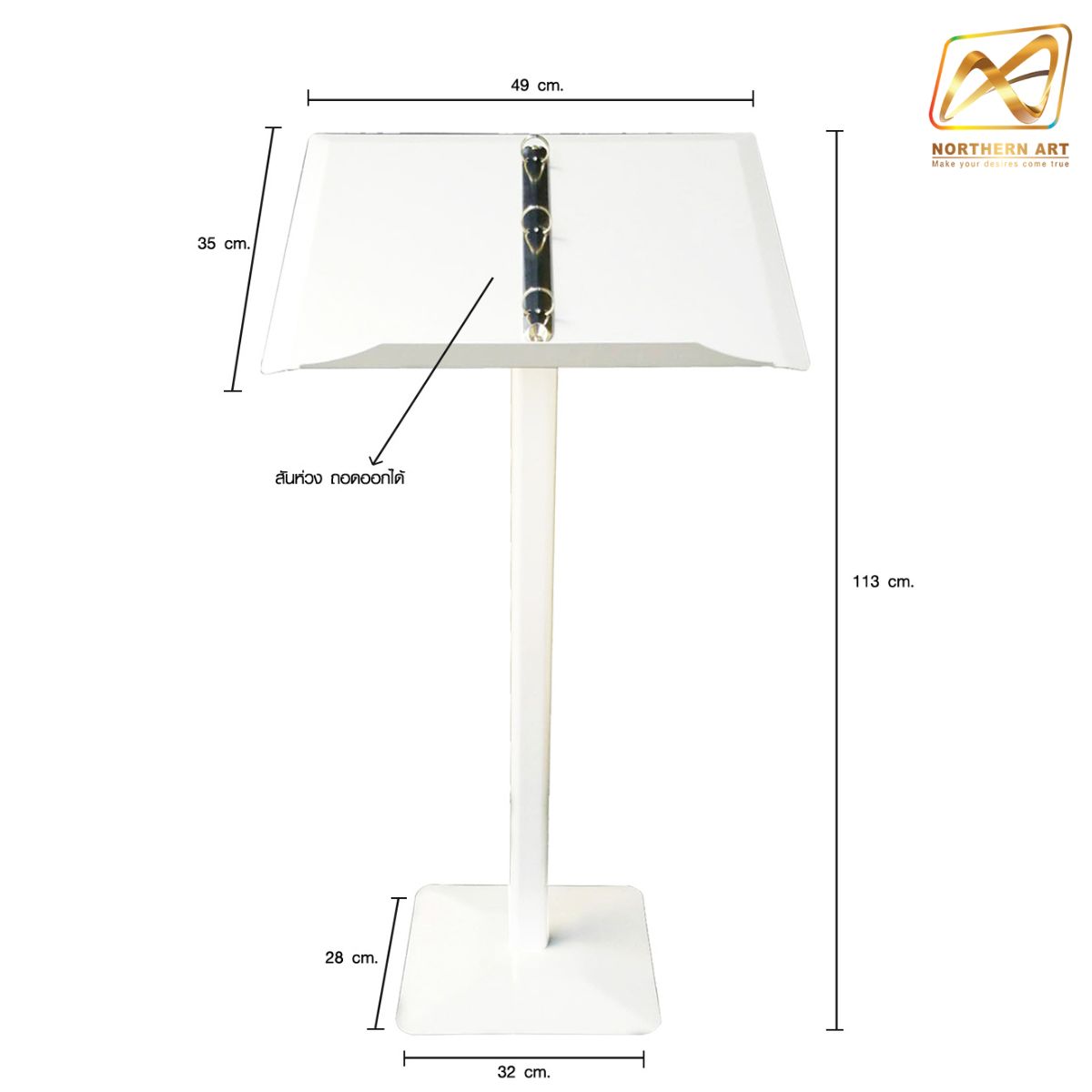 เมนูสแตน สีขาว ขนาด A3 ที่วางเมนู ขาตั้งเมนู วัสดุเหล็กพ่นอบสีอุตสาหกรรม ถอดประกอบได้