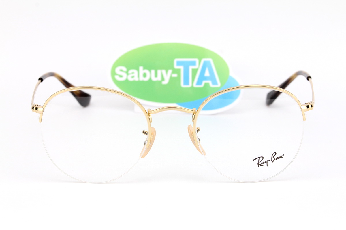 RayBan RX3947V 2500