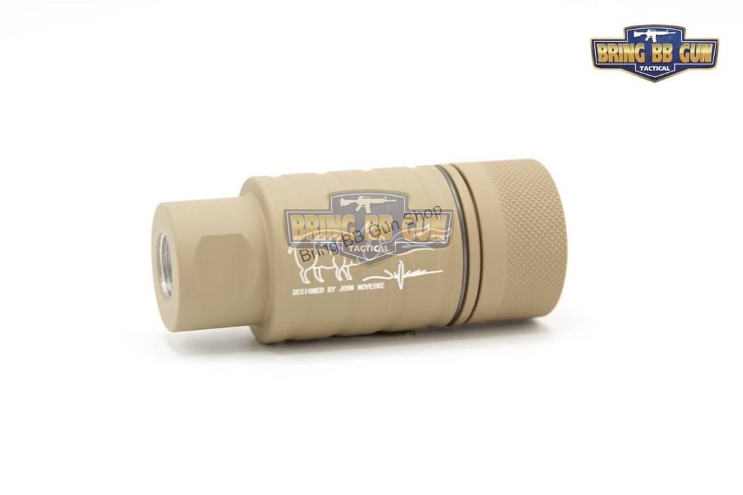 หมูพ่นไฟ รุ่น Noveske KFH