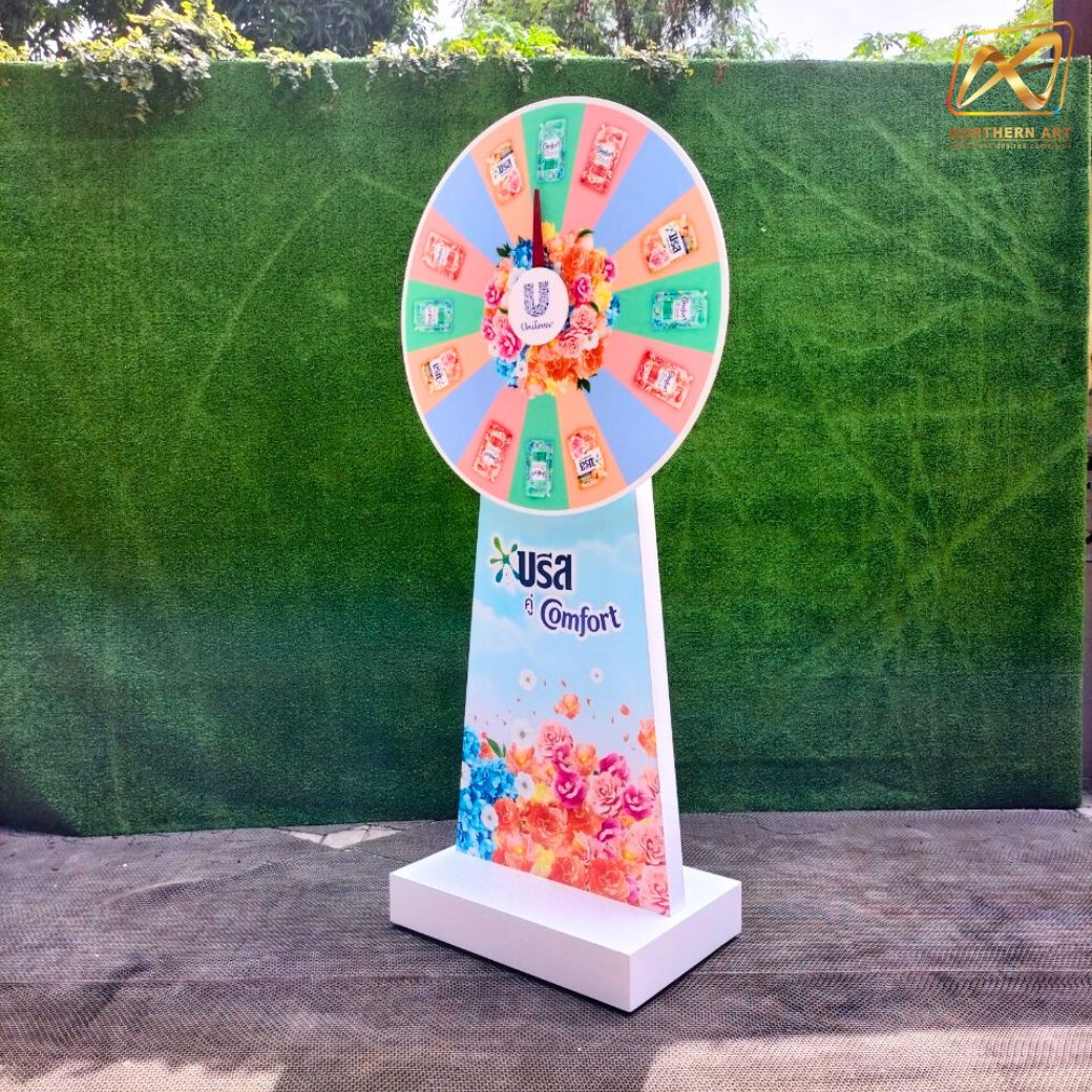 เกมส์วงล้อไม้ ตั้งพื้น ขนาดวงล้อ 80 ซม. สูง 168 ซม. มีล้อเลื่อน สามารถอออกแบบสติ๊กเกอร์ได้ตามความต้องการ