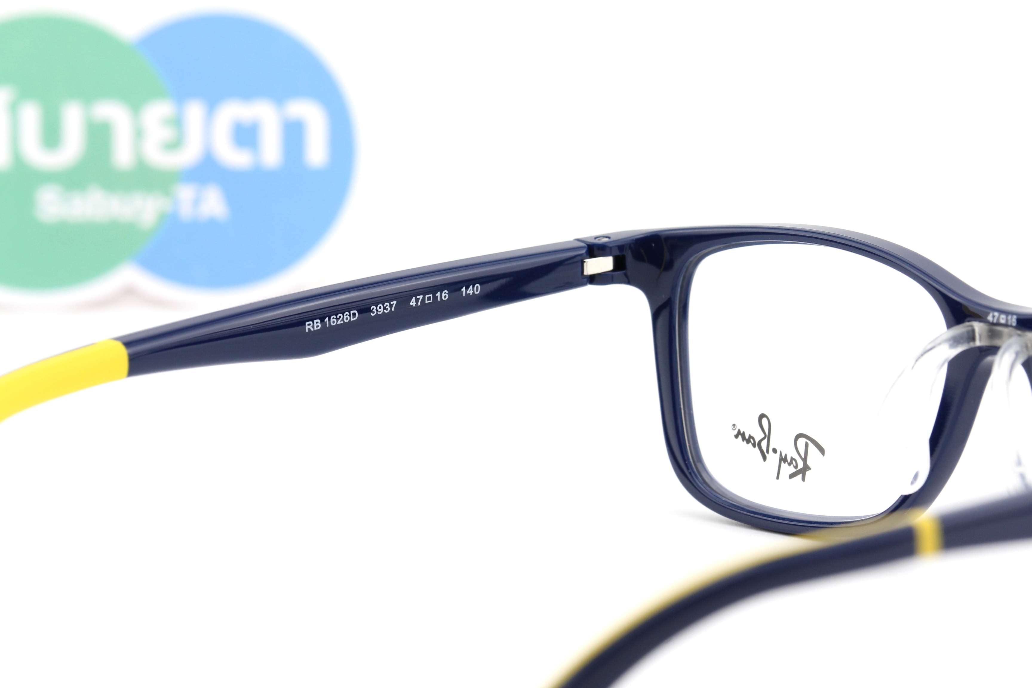 กรอบสายตาเด็ก RayBan junior RY1626D 3937