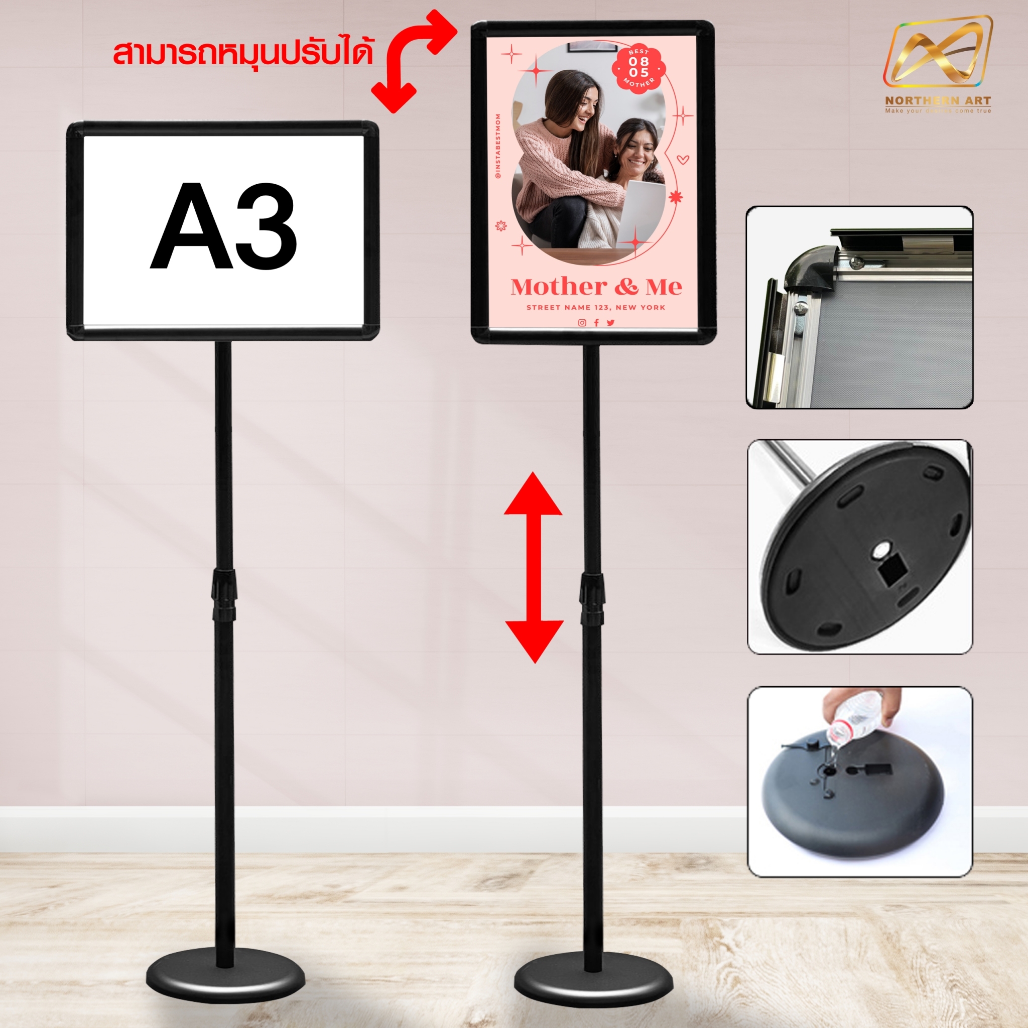 โปสเตอร์สแตนด์ อะลูมิเนียม รุ่นกรอบมน ขนาดA3 เฟรมเปิดได้ทั้ง4ด้าน ปรับระดับสูง-ต่ำได้ ปรับแนวตั้ง-แนวนอนได้