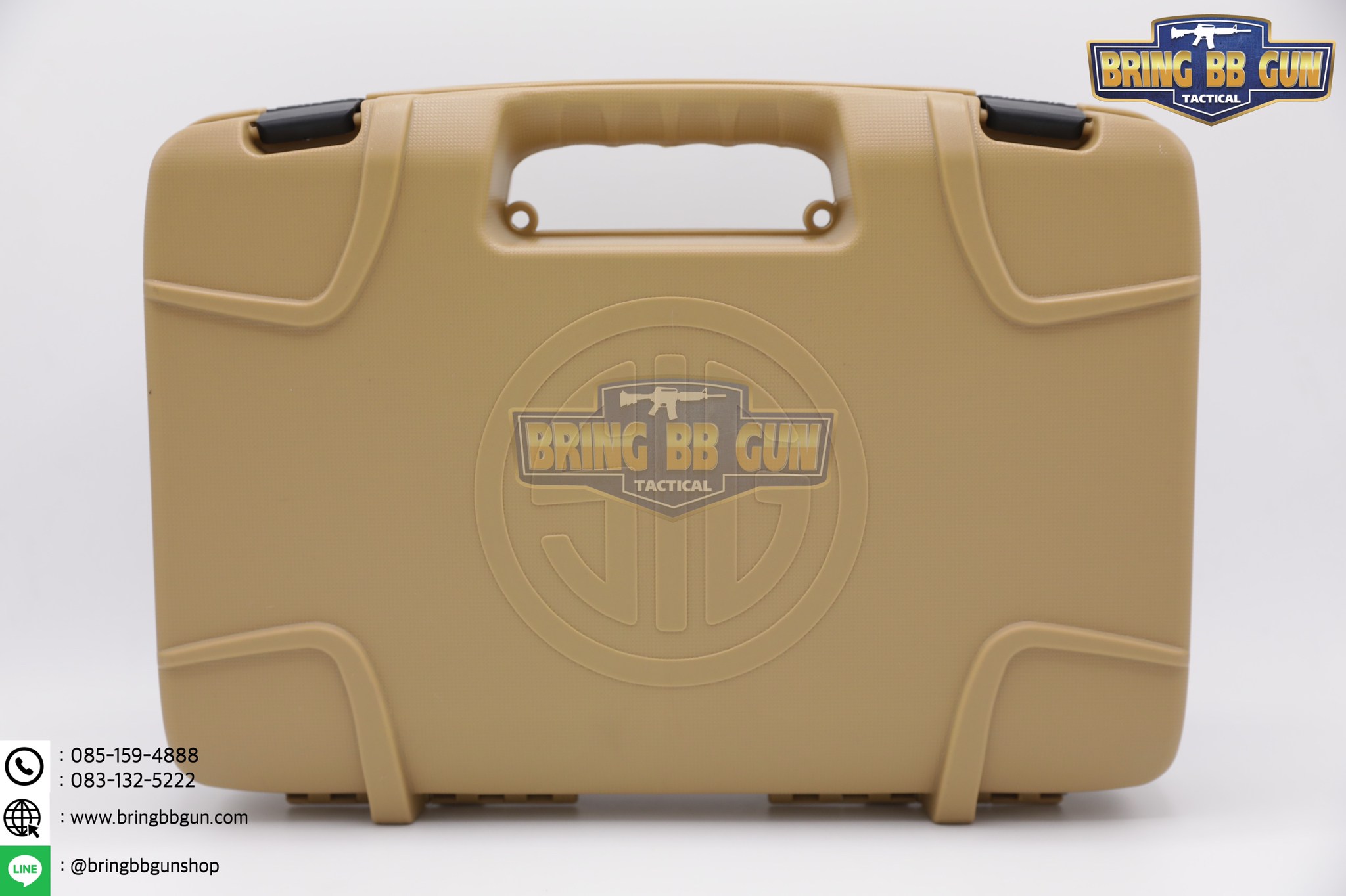กล่องปืนสั้น Sig Sauer (กล่องปืนสั้น B10) (เคสกันกระแทรก) (Lockable Pistol Case)