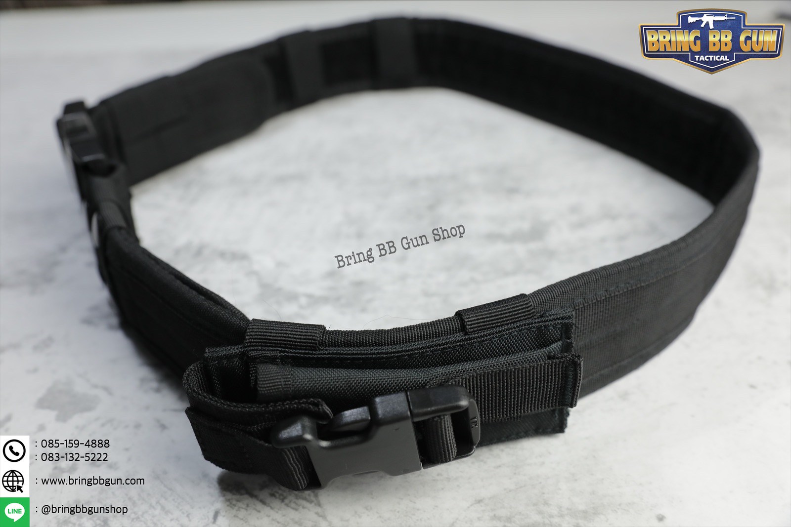 เข็มขัดสนามพร้อมซองแม็กกาซีน