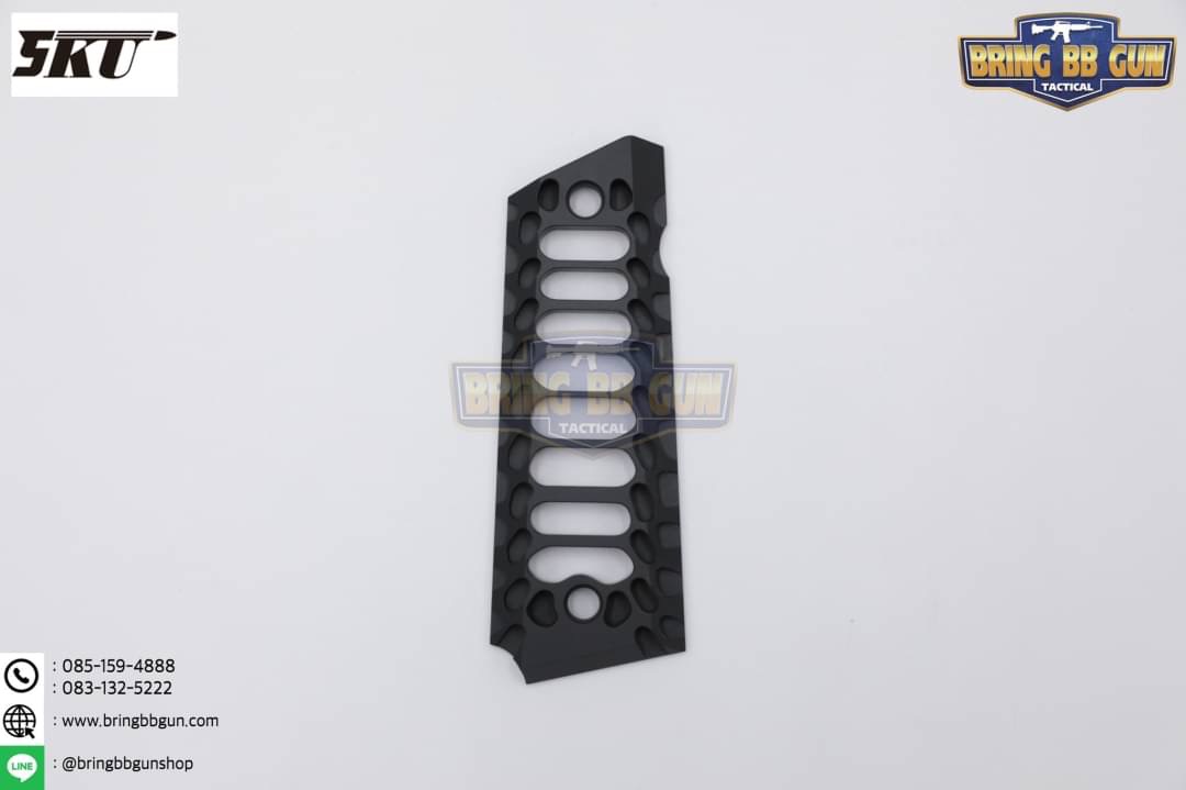 ประกับปืน M1911 แบบอลูมิเนียม รุ่น Cobra Skeleton ยี่ห้อ 5KU