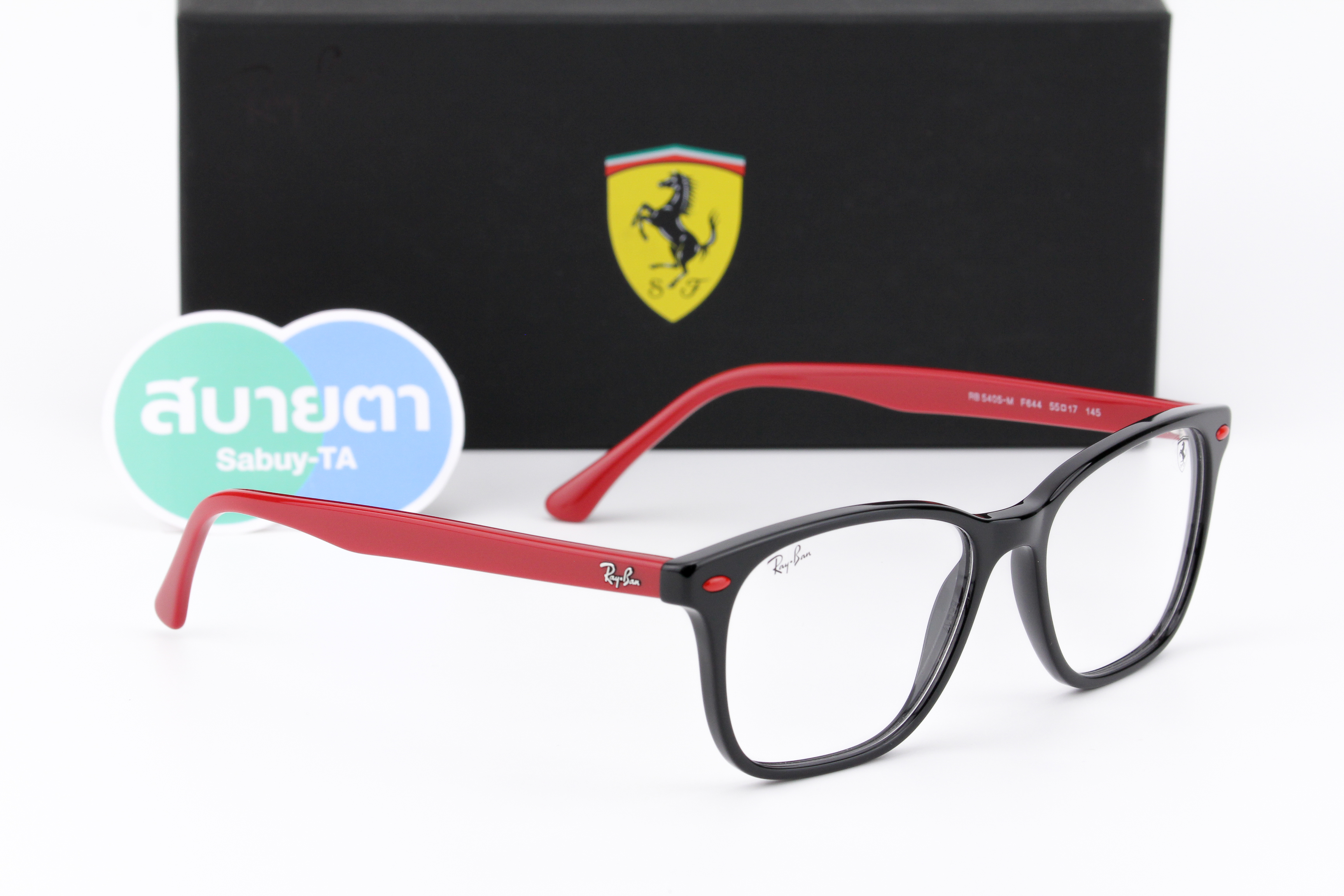 RayBan Ferrari Collection RX5405M F644
