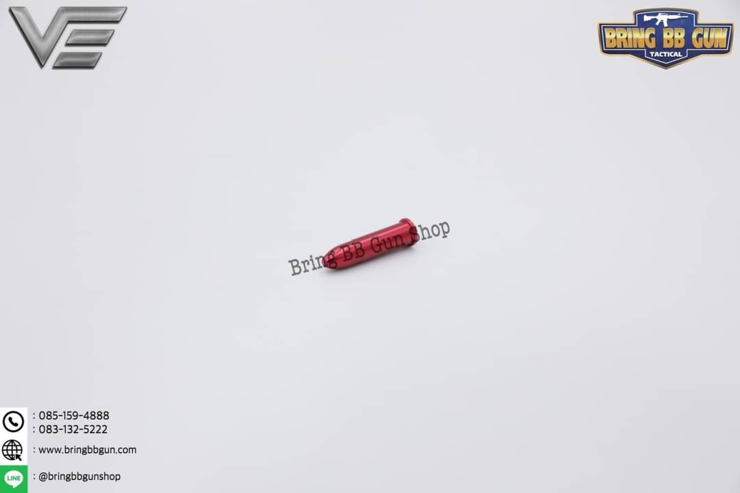 ลูกกระสุนฝึกซ้อม Dry Fire .22LR (Dry Fire .22LR)