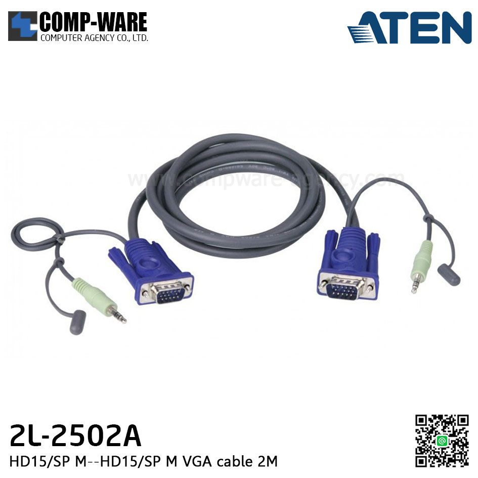ATEN 2M VGA&Audio CABLE M/M Connector - 2L-2502A