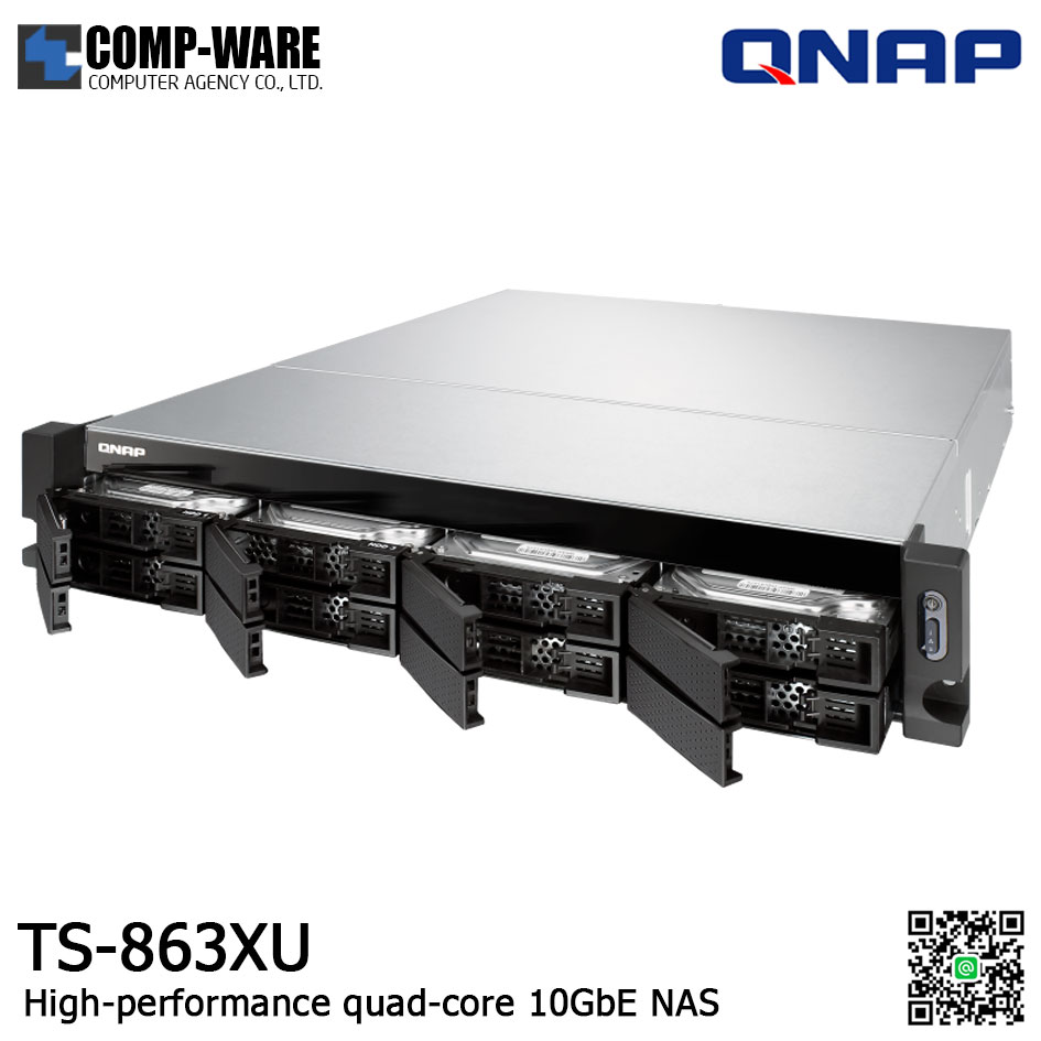 QNAP NAS (2U 8-Bay) TS-863XU (4GB RAM) Single Power Supply , with Rail Kit (RAIL-B02), No HDD