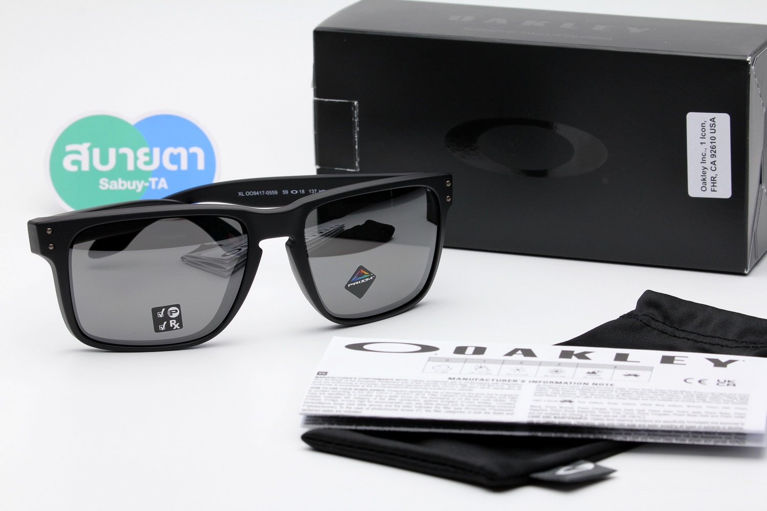 Oakley HOLBROOK XL Matte Black/Prizm Black Polarized SKU#OO9417-05