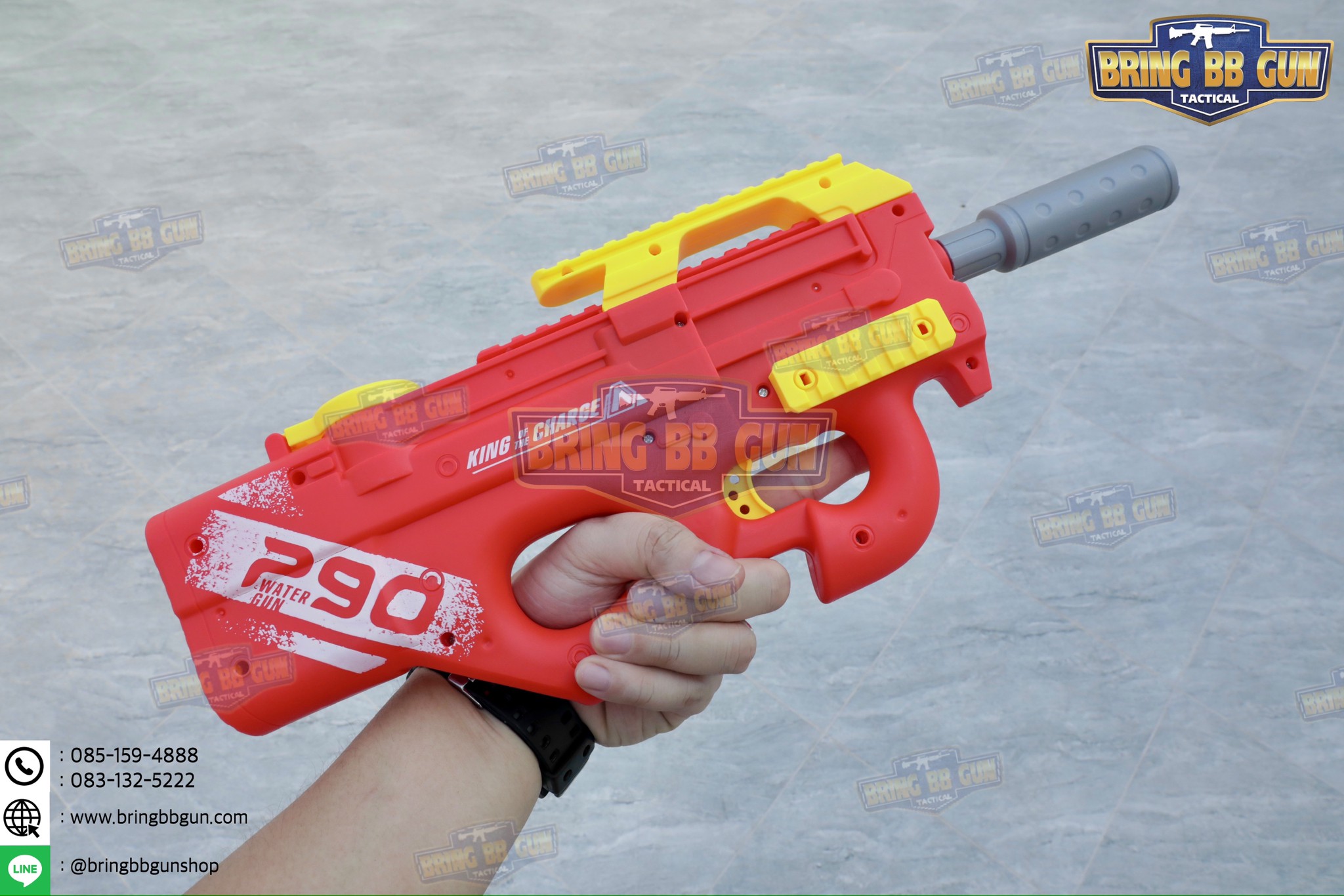 ปืนฉีดน้ำไฟฟ้า รุ่น P90 (ปืนฉีดน้ำของเล่น) (ปืนฉีดน้ำอัตโนมัติ) (ยิงได้ต่อเนื่อง)