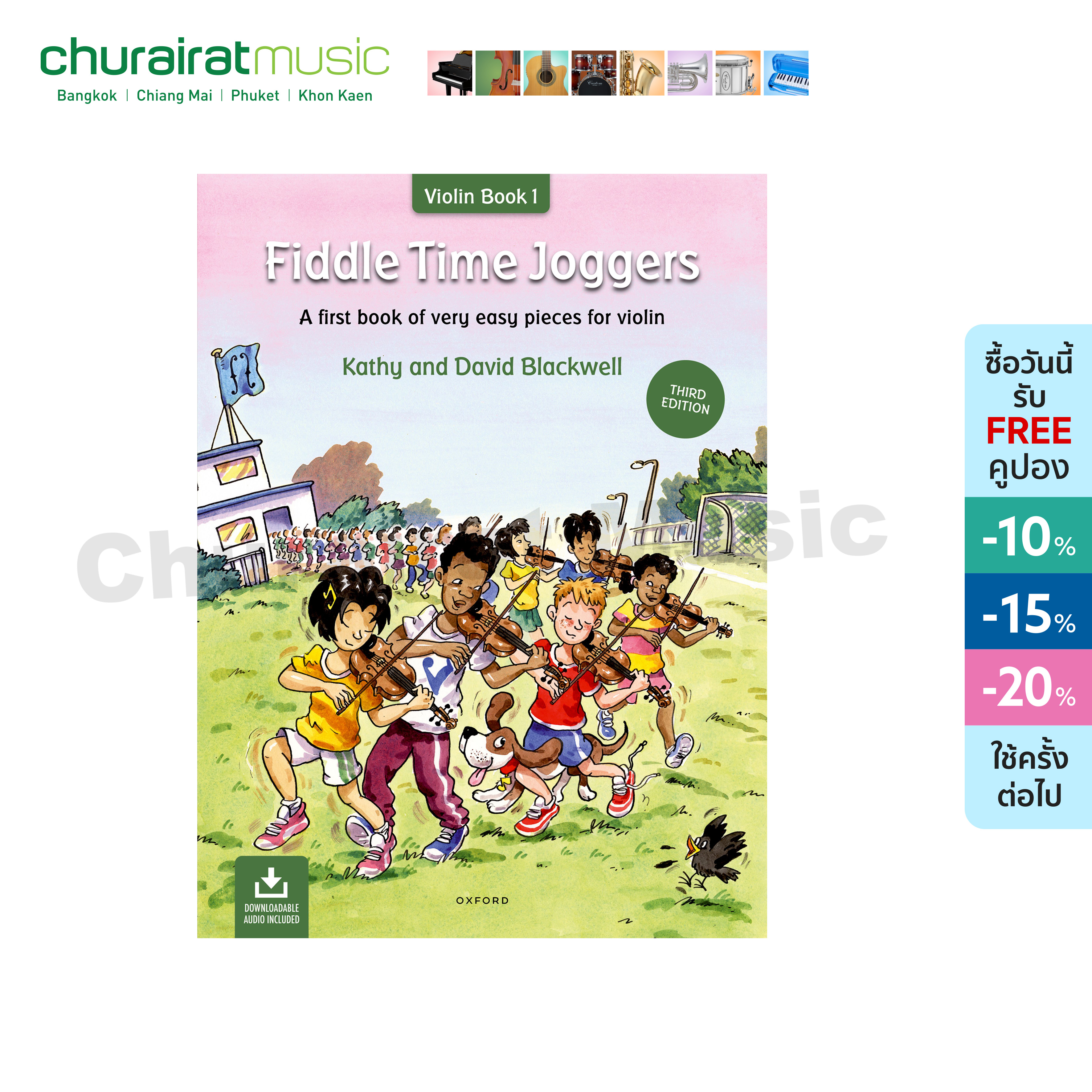 หนังสือเปียโน ABRSM Fiddle Time Joggers (Book & Online Audio)