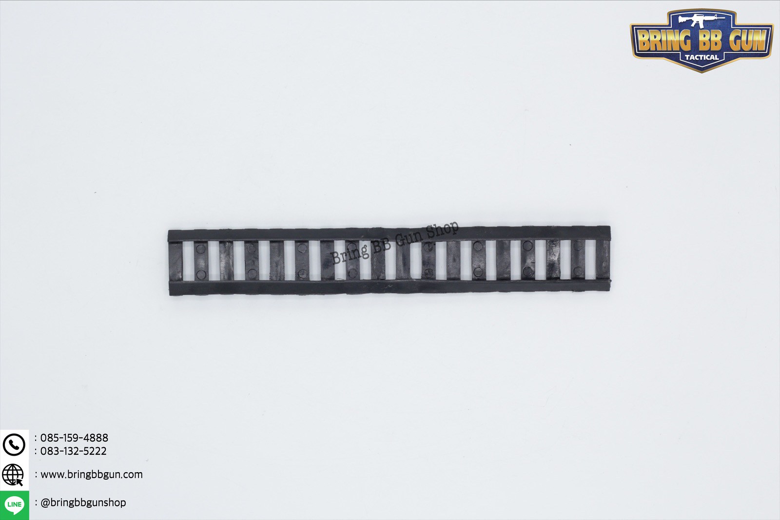 รางรถไฟ (Ris Rails)