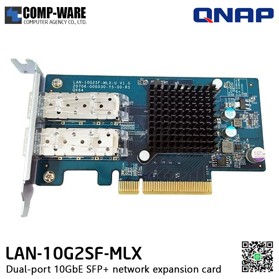 QNAP LAN-10G2SF-MLX Dual-port 10GbE SFP+ network expansion card - SPARE PART - 2Y Warranty