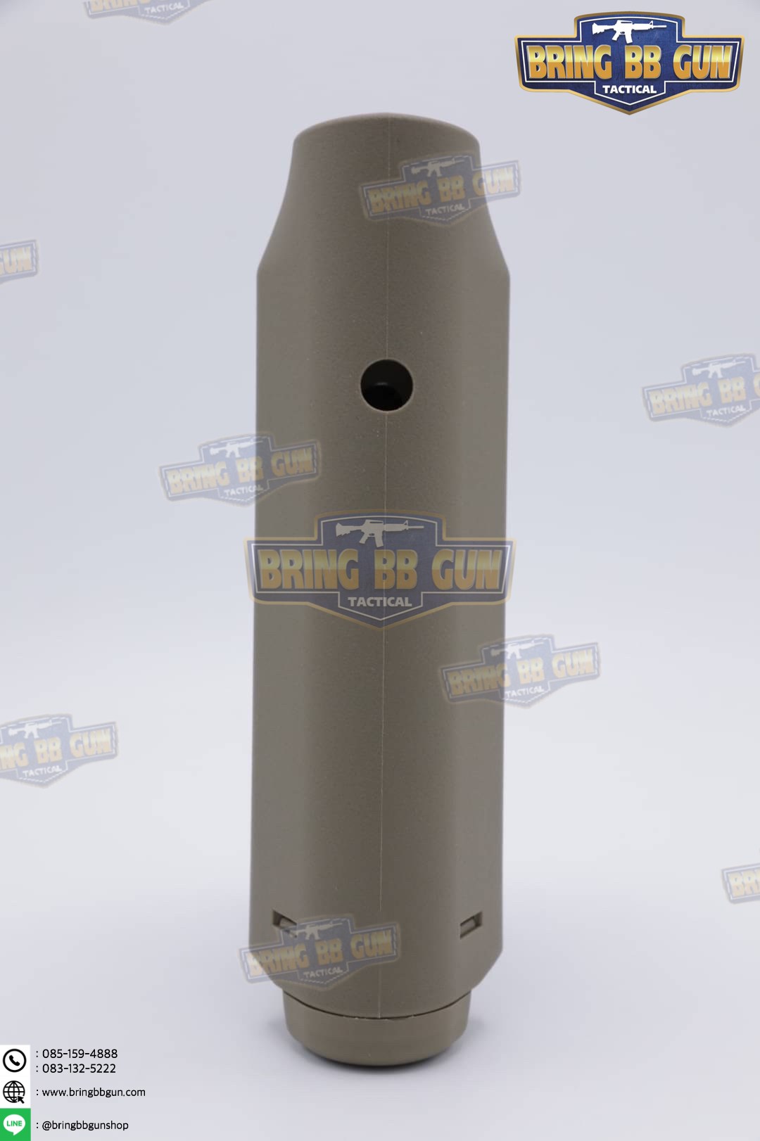 พานท้าย B5 Systems