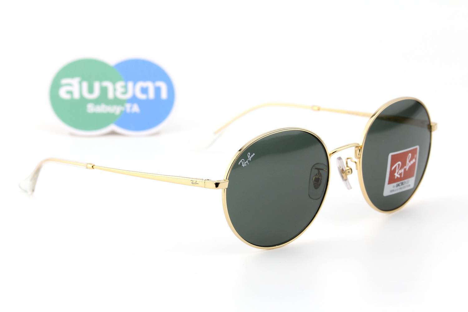 RayBan RB3612D 001/71