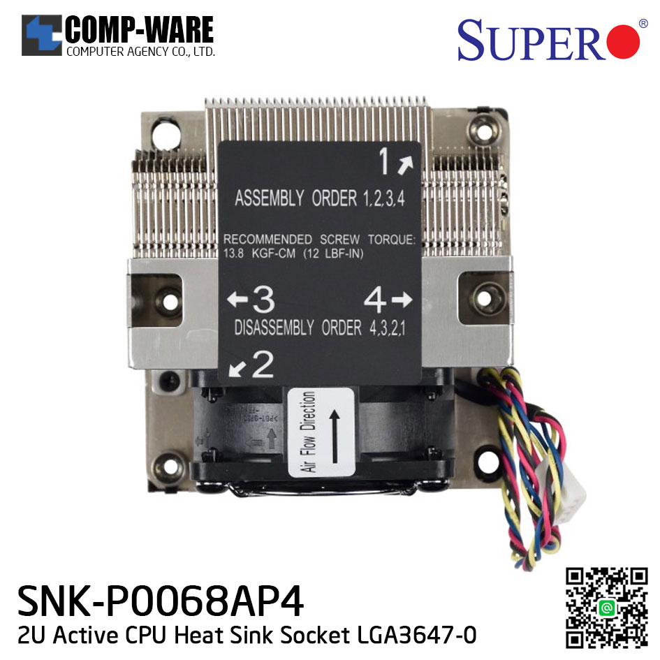 Supermicro 2U Active CPU Heatsink Socket LGA3647-0 (SNK-P0068AP4) for Intel Scalable Workstation