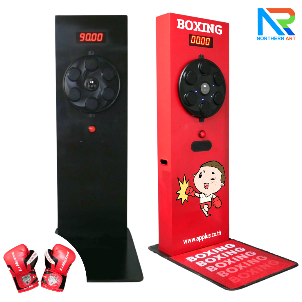 เกมส์ชกมวยดิจิตอล ขนาด (W)70 x (L)110 x (H)190 cm. พร้อมนาฬิกาจับเวลา เล่นได้หลายโหมด เชื่อมต่อมือถือผ่านบลูทูธ แถมนวมชกมวย 1 คู่