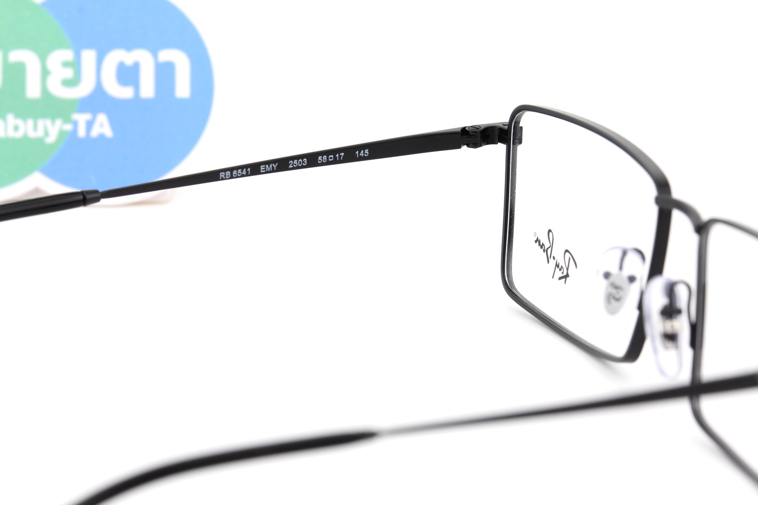 RayBan EMY RX6541 2503