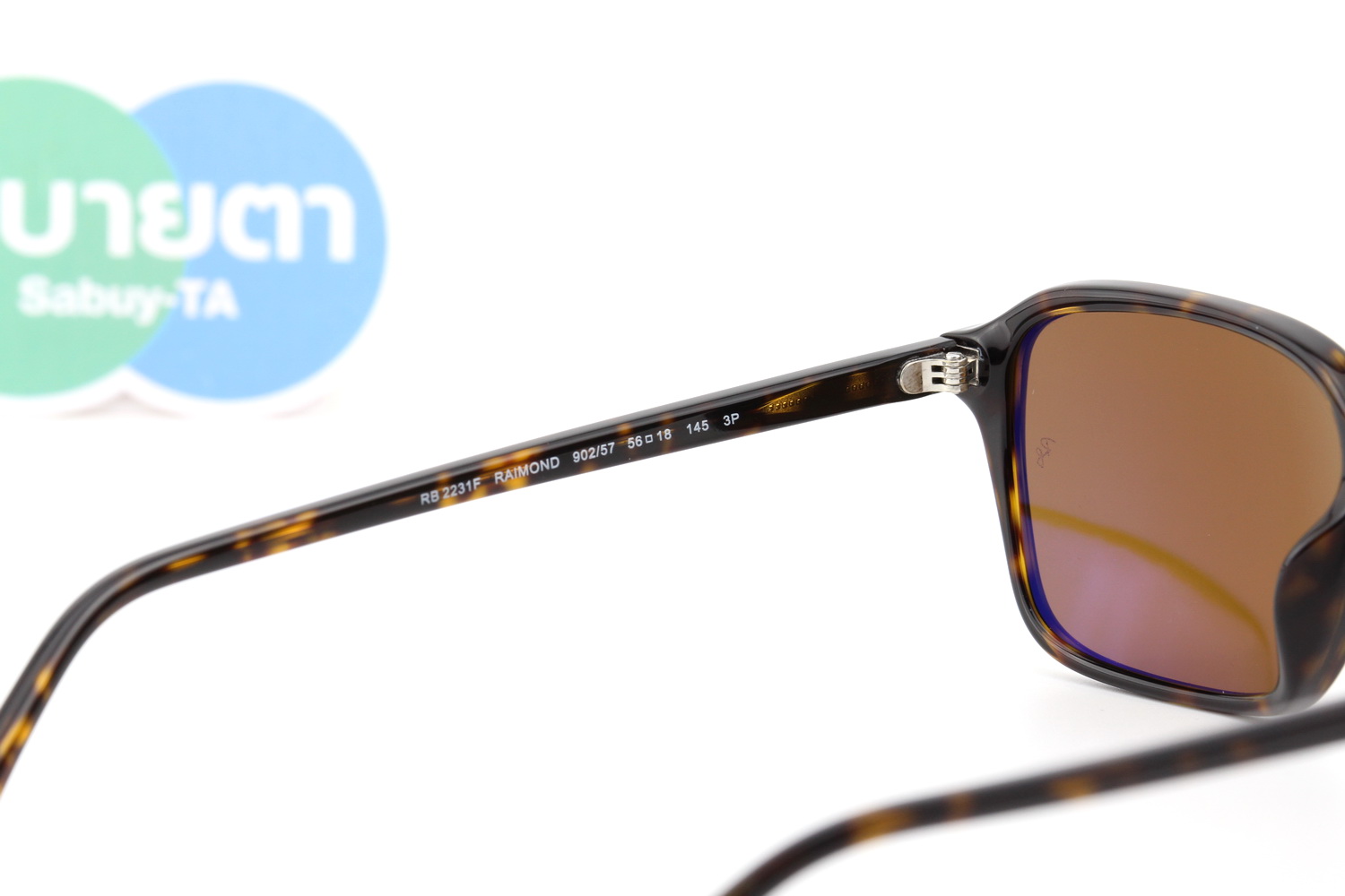 RayBan RAIMOND RB2231F 902/57