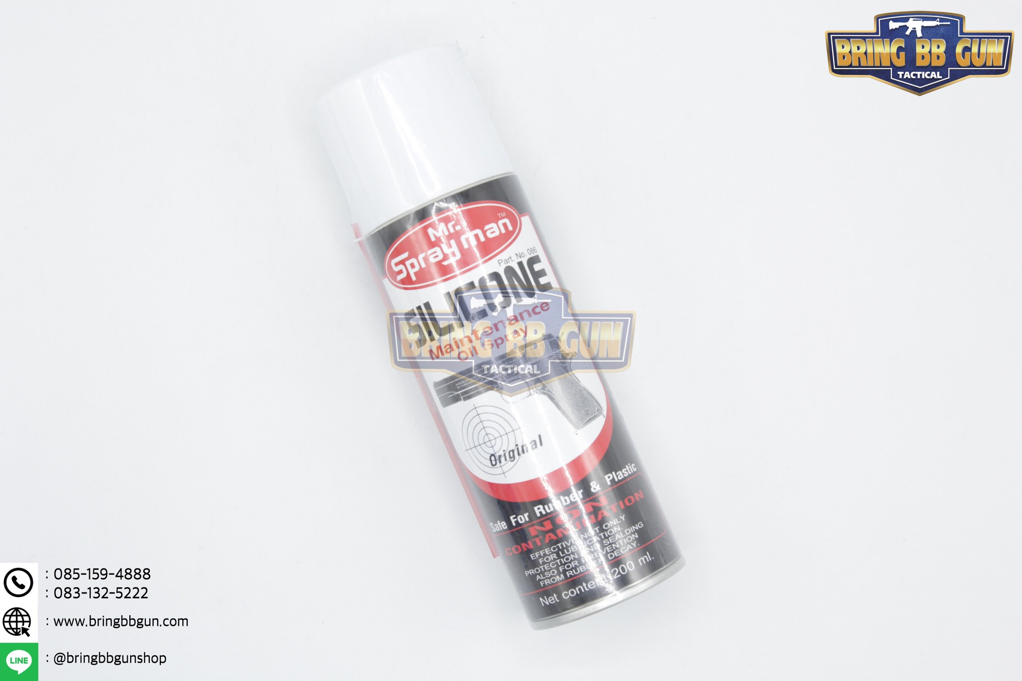 สเปรย์ซิลิโคลน ยี่ห้อ Mr. Sprayman ผลิตภัณฑ์บำรุงรักษาและหล่อลื่นปืนบีบีกัน เพื่อช่วยยืดอายุการใช้งาน มี2ขนาดให้เลือก