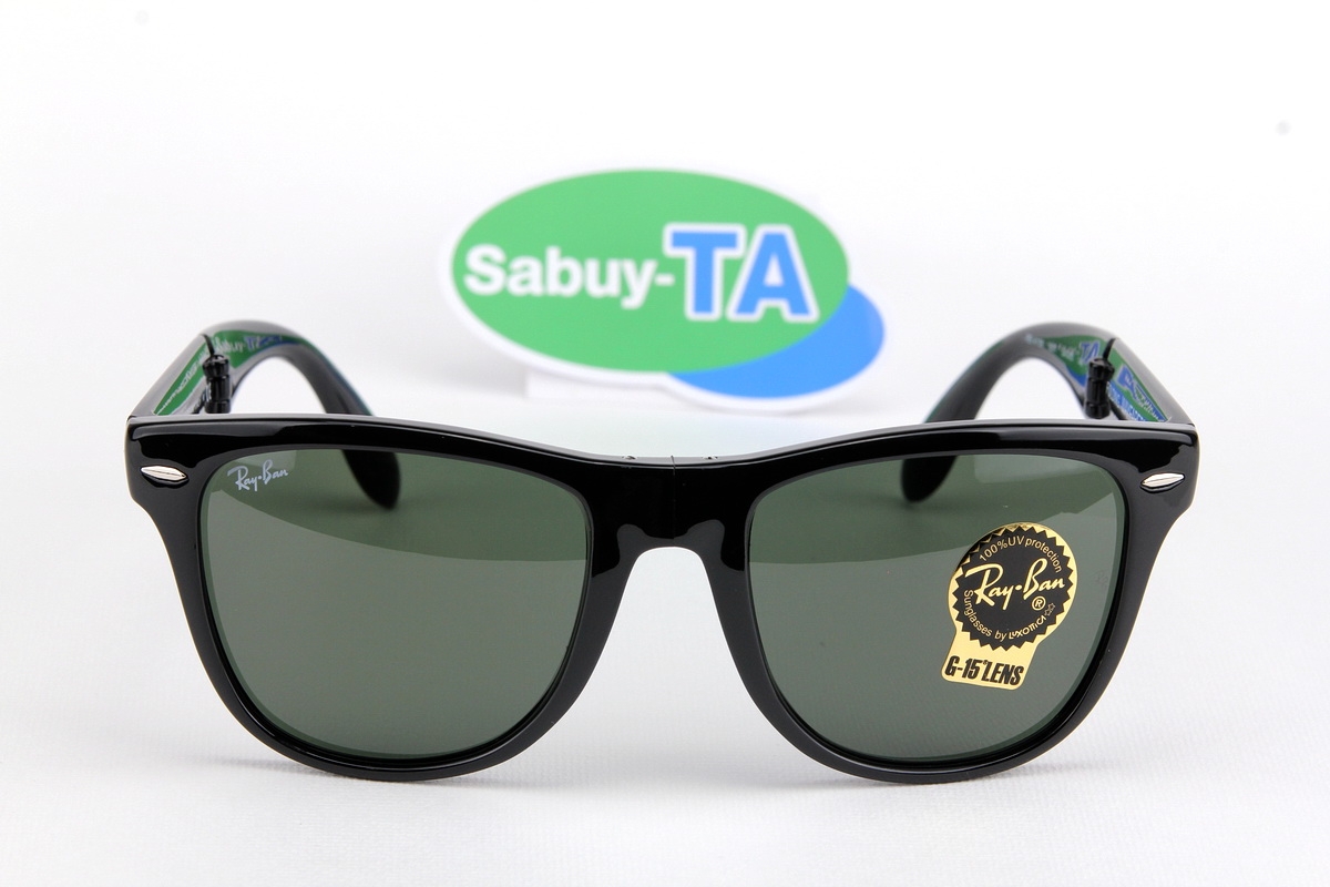 RayBan Folding Wayfarer RB4105 601 54mm.
