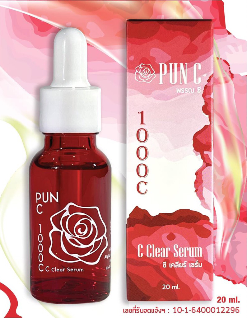 PUN C พรรณ ซี 1000 c C Cleara Serum ซี เคลียร์ เซรั่ม 20 ml. หมอนอกกะลา santimanadee สันติมานะดี เซรั่มวิตามินซีบำรุงผิวหน้าผสานคุณค่าจากอัลฟ่าอาบูติน ไฮยาลูรอนและสารสกัดธรรมชาติ