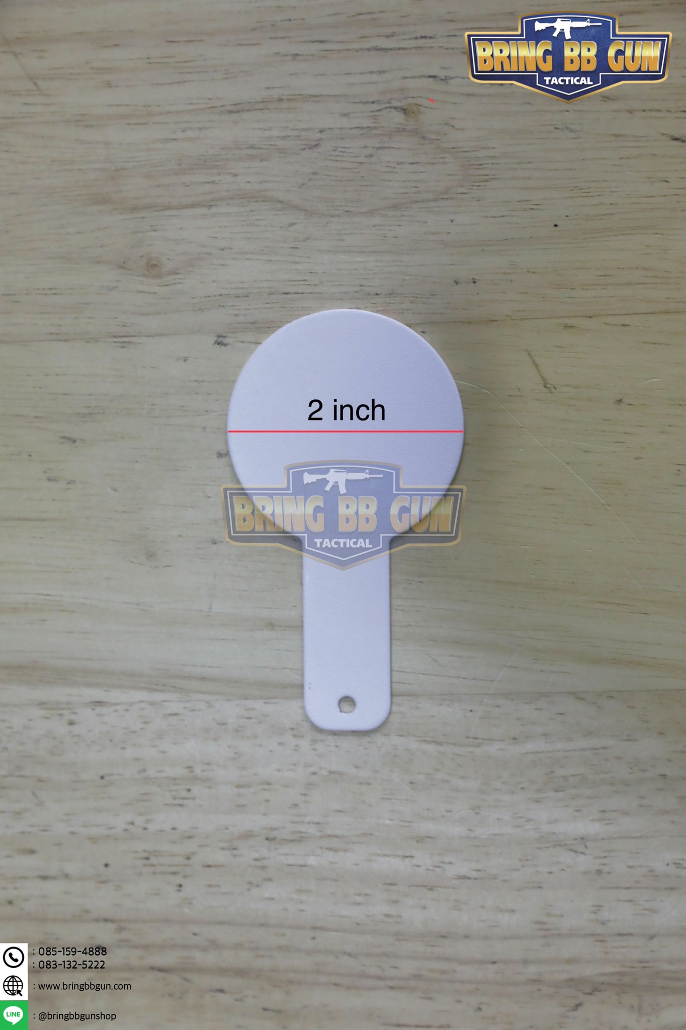 เป้าเพลทเหล็กสำหรับฝึกซ้อมยิงปืนบีบีกัน รุ่น 3XTexas Star