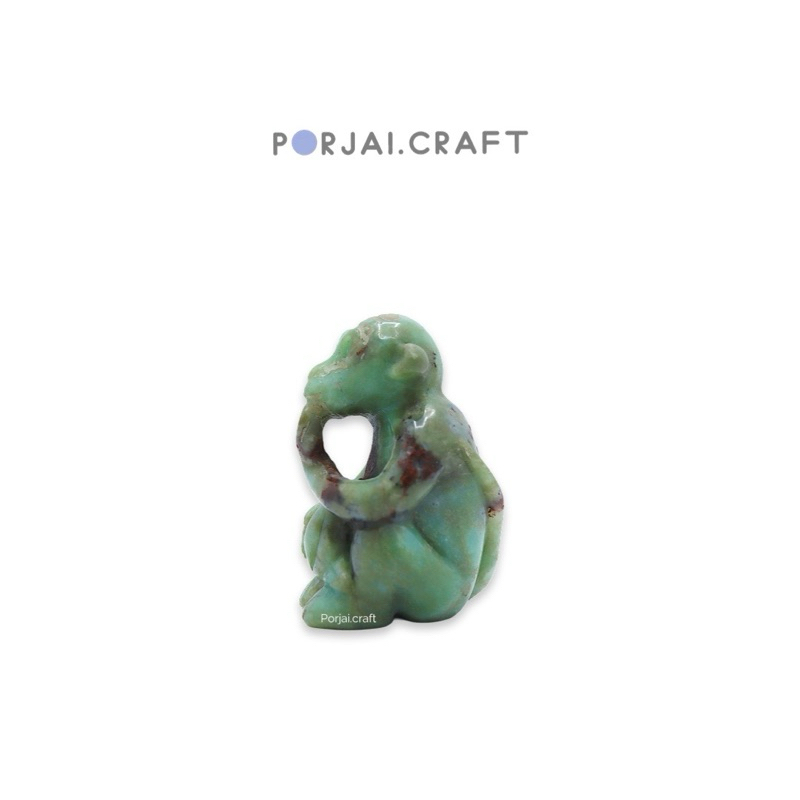 Chrysoprase Monkey Carving คริสโซเพลสแกะสลักรูปลิง 4.9cm