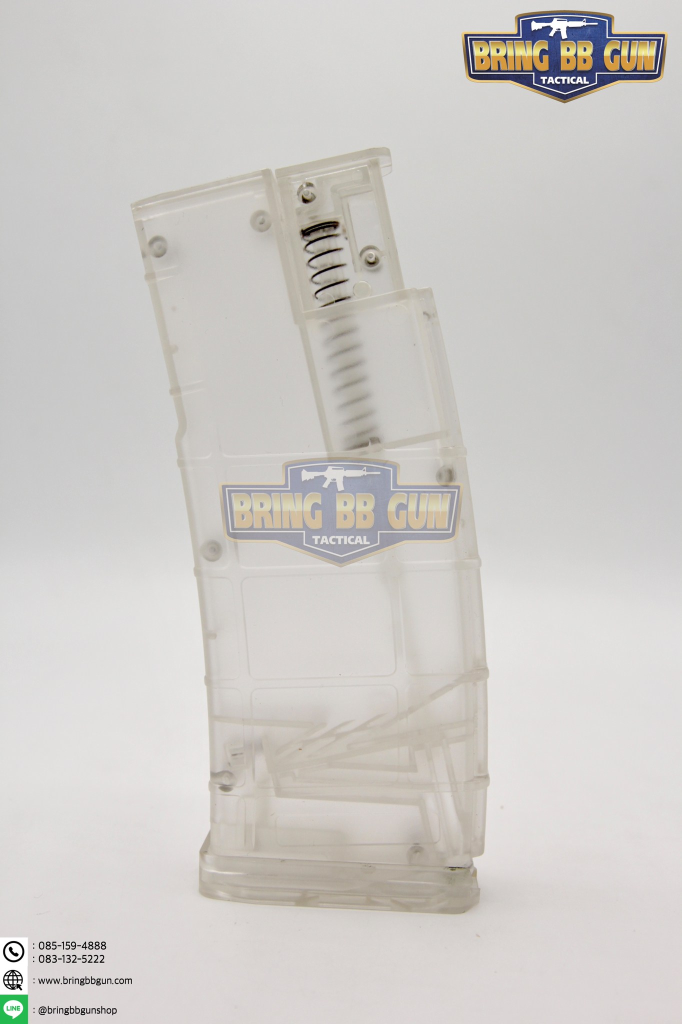 โหลดเดอร์ ไซค์ XL (โหลดเดอร์ทรงP-mag)