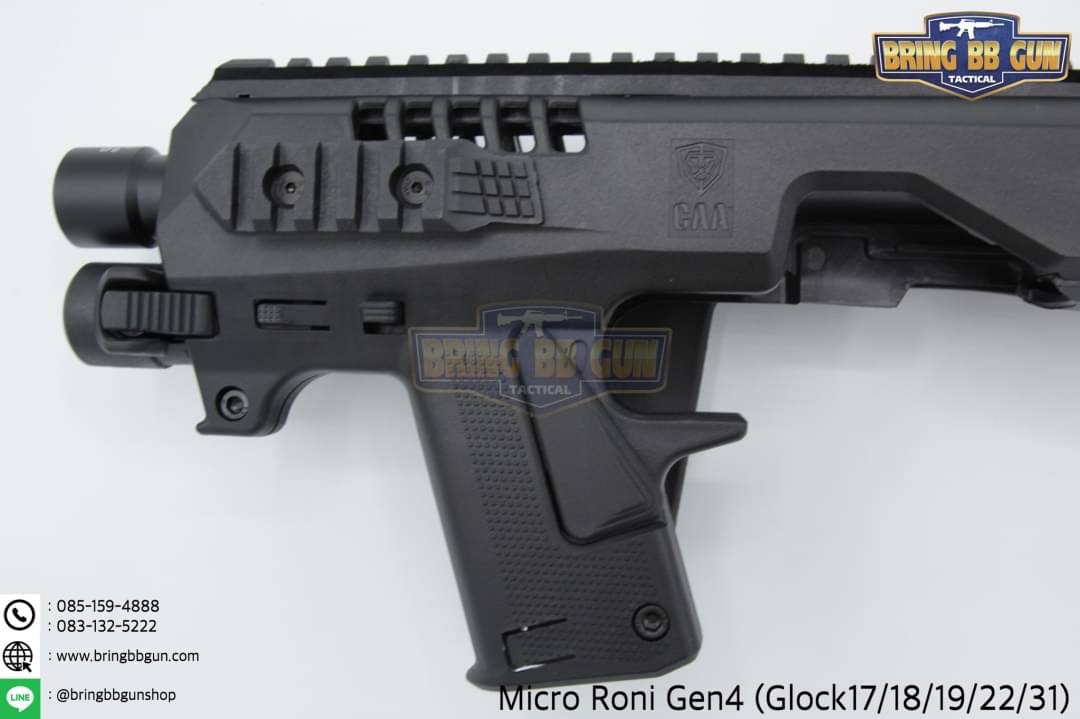 ชุดประกอบปืนสั้น Micro Roni Gen4 สำหรับปืนGlock17/18/19/22/31 (Toy Version)