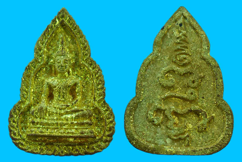 พระพุทธชินราชเข่าลอยหลวงพ่อพูล