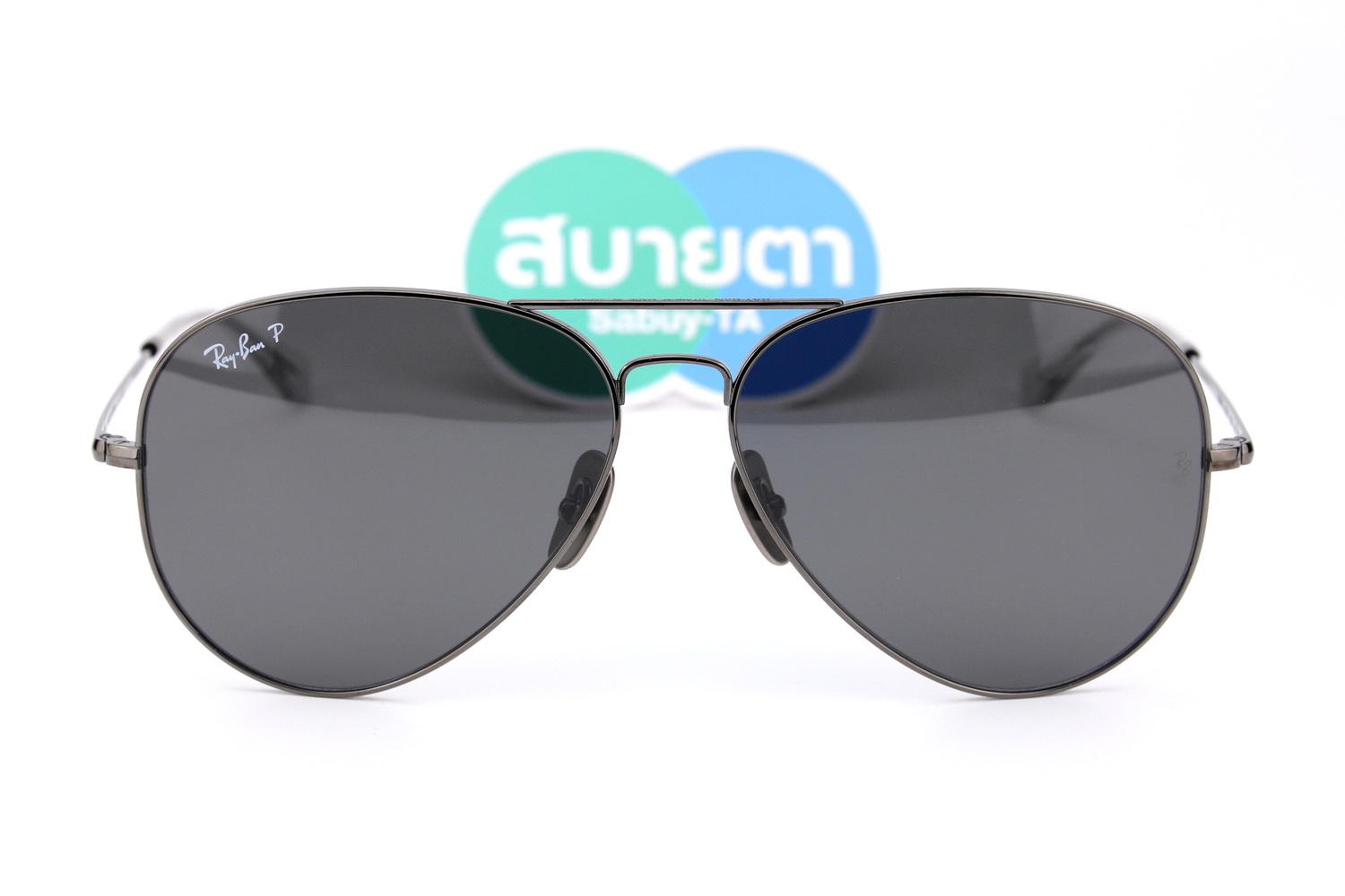 RayBan Aviator Titanium Collection RB8089 165/48 Polarized Lens