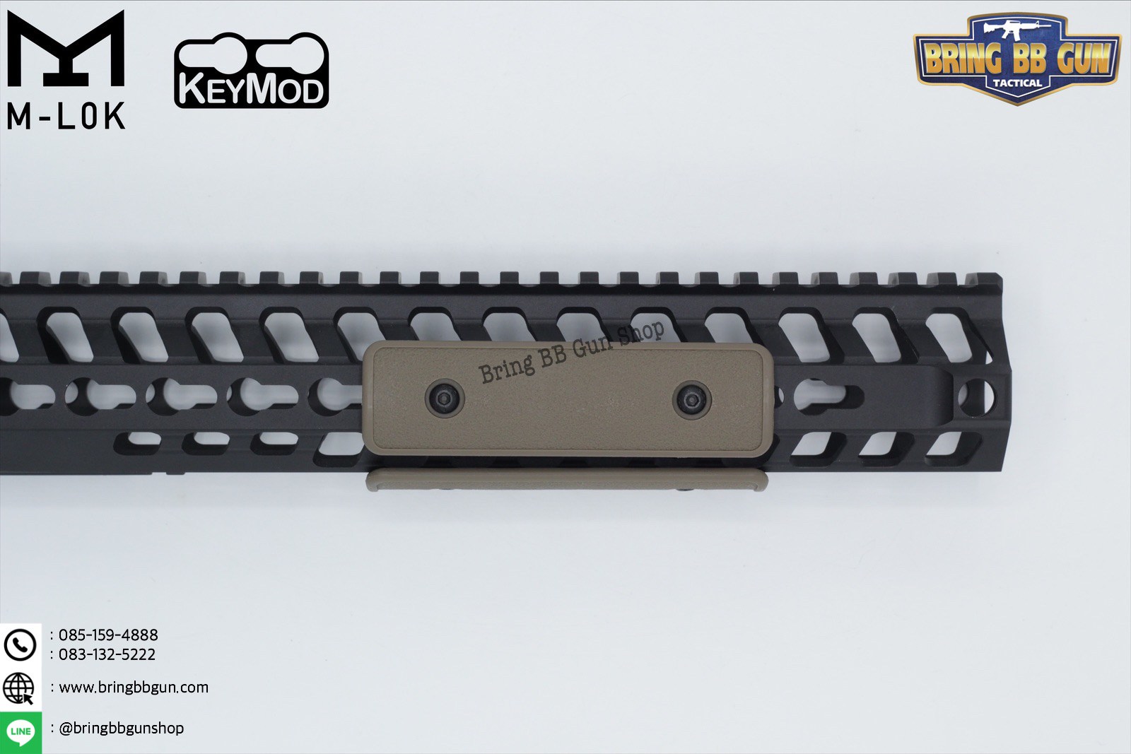 MI G2 SS-Series Panel Kit (ใช้ได้กับชุดหน้าระบบราง M-Lok และ ระบบราง Keymod เท่านั้น)