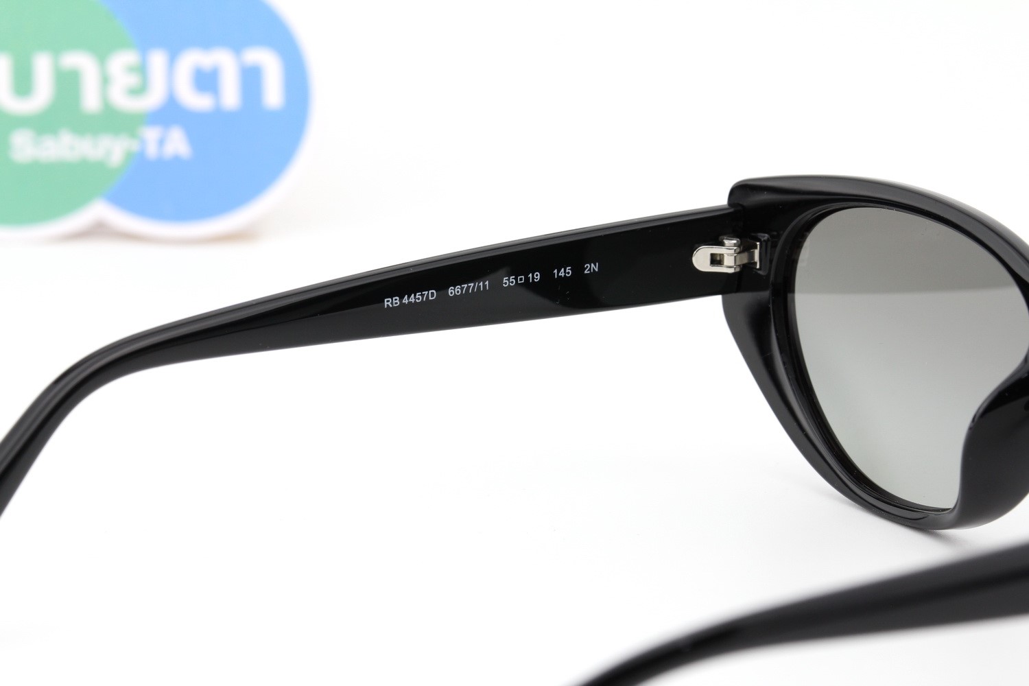 RayBan RB4457D 667711