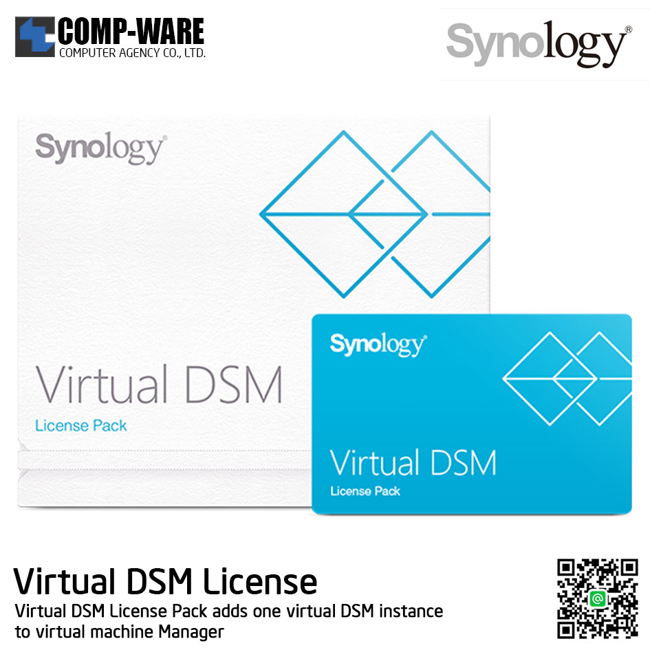 Synology Virtual DSM License, License for one Virtual DSM instance on Virtual Machine Manager (1 Pack)
