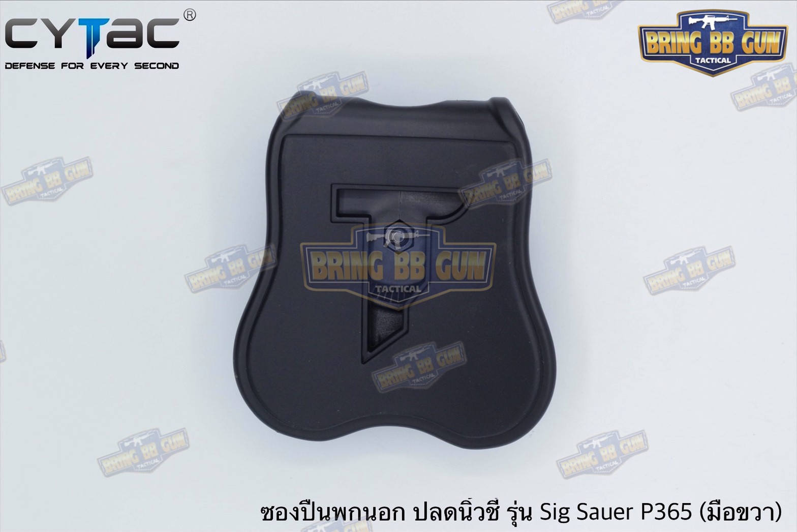 ซองปืนพกนอกปลดนิ้วชี้ Sig Sauer P365 ยี่ห้อ Cytac ปืนที่ใส่ได้ Sig Sauer P365