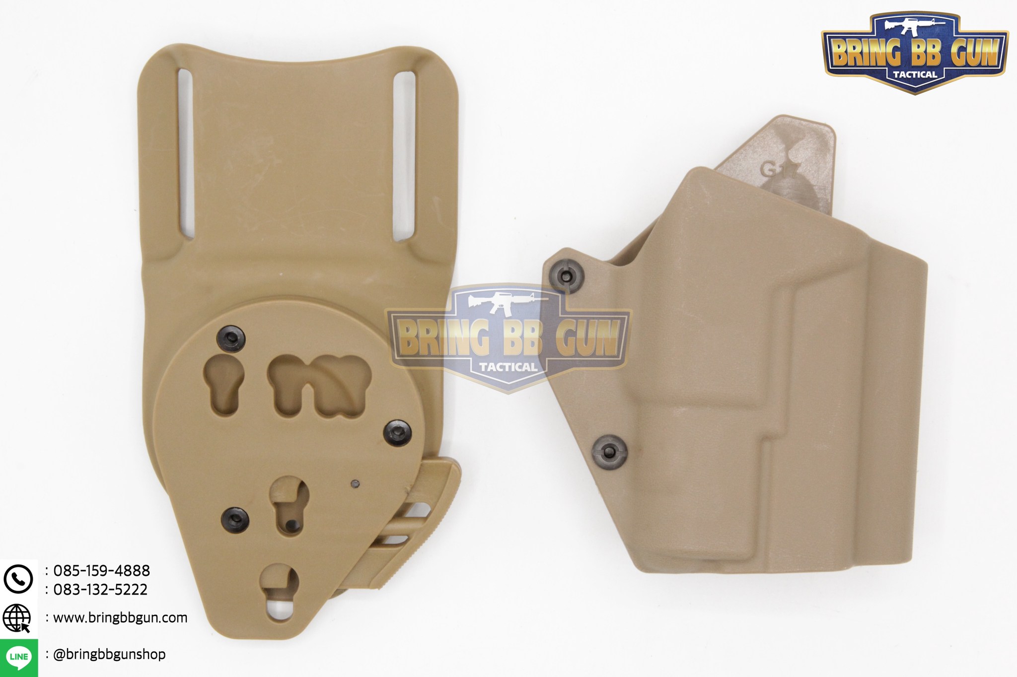 เพลตโหลดต่ำปลดไว (Low Ride Belt Loop)