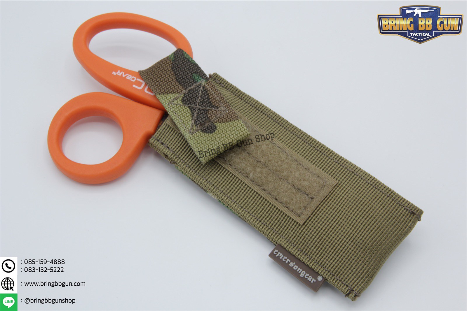ซองใส่กรรไกรแพทย์สนาม ยี่ห้อ Emerson (Tactical EDC Scissor Pouch)