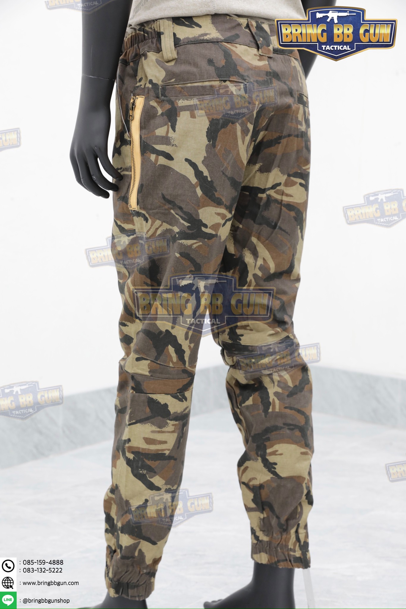 กางเกงขายาว War Chief