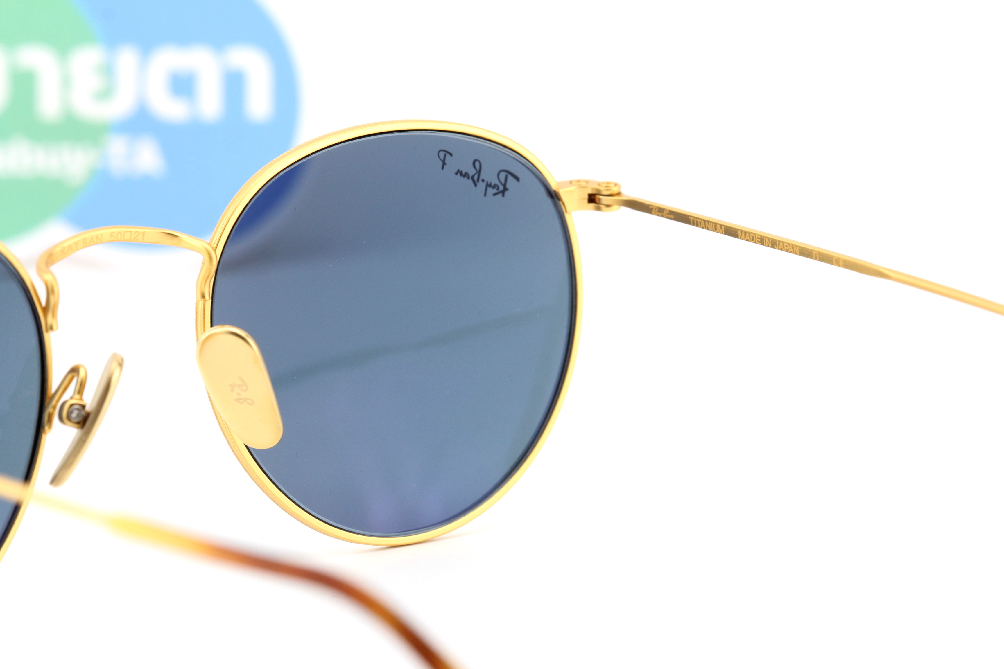 RayBan RB8247 9217T0 POLARIZED ROUND TITANIUM COLLECTION