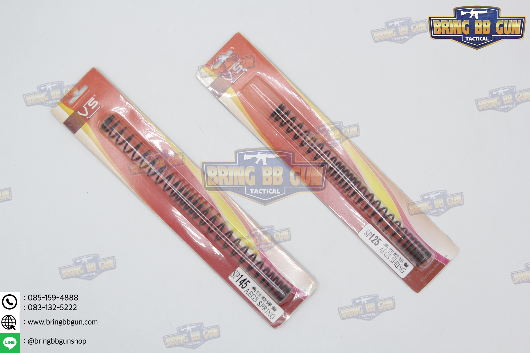 สปริง ยี่ห้อ VS Studio สำหรับปืนระบบไฟฟ้า (AEG)