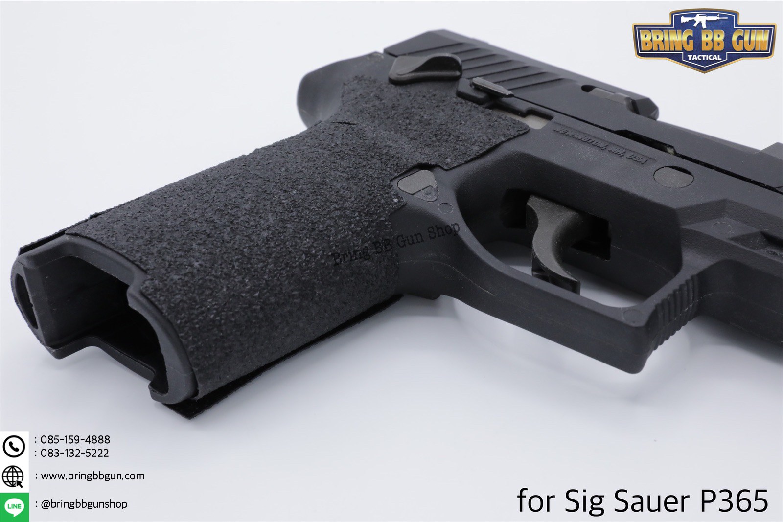 เทปกันลื่น ปืน Sig Sauer (Sig Sauer Anti Slip Grip)