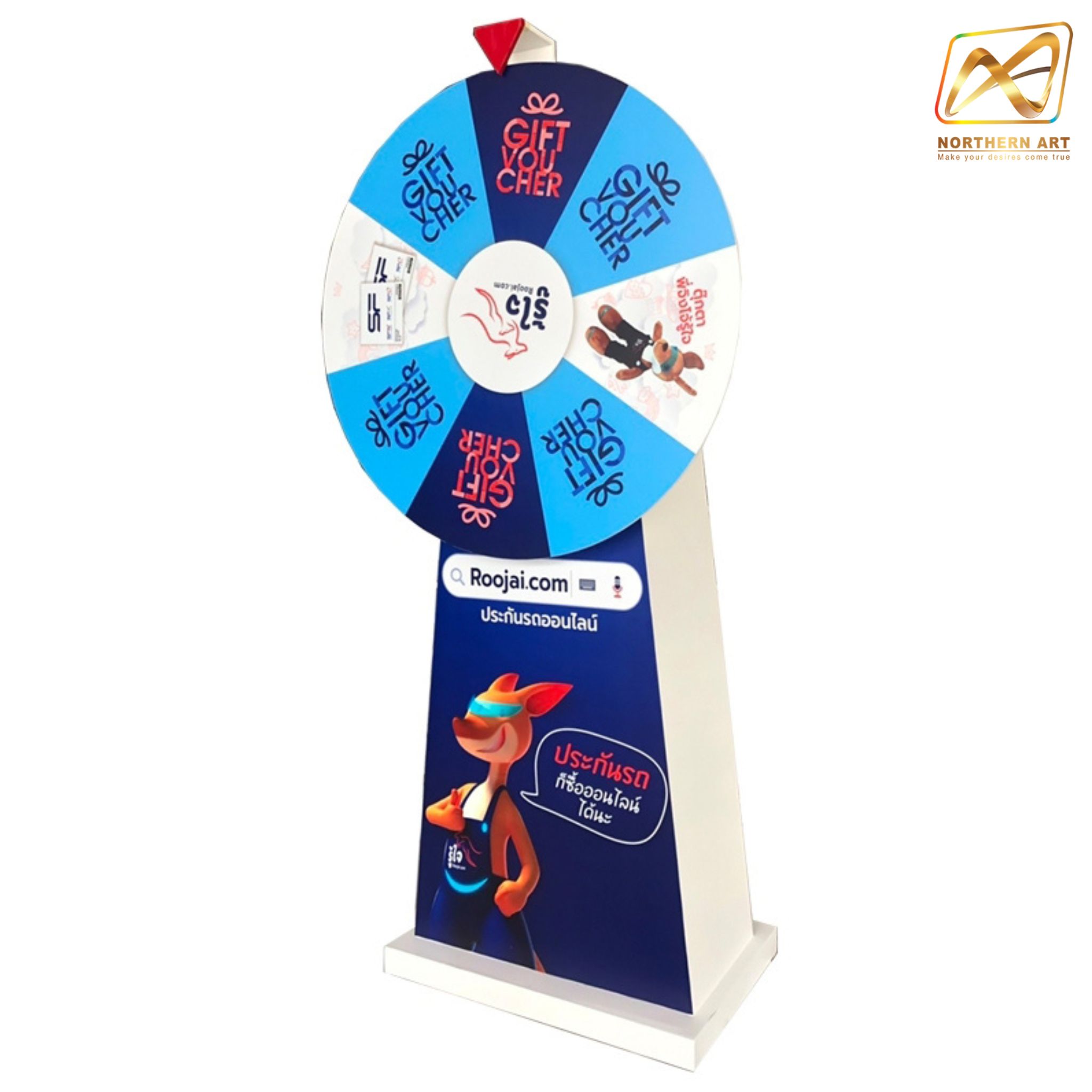 เกมส์วงล้อตั้งพื้น มือหมุน สีขาว ขนาดวงล้อ 80 ซม.สูง 170 ซม. ถอดประกอบไม่ได้